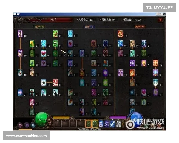 如何为武魂玄冰加点提升输出与防御效果的最佳方案解析 如何为武魂玄冰加点提升输出与防御效果的最佳方案解析