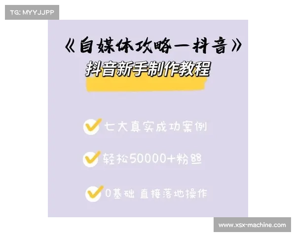 掌握暴走大侠明教通关技巧的关键秘籍助你轻松战胜敌人突破难关 掌握暴走大侠明教通关技巧的关键秘籍助你轻松战胜敌人突破难关