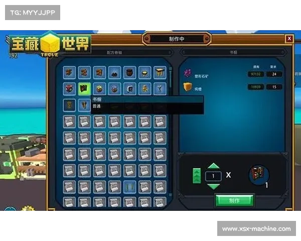 《嘻游记游戏安装流程简易指南一步步教你轻松完成》 《嘻游记游戏安装流程简易指南一步步教你轻松完成》