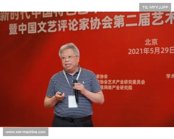 探索心型护匣设计与工艺的创新之路与艺术价值解析 探索心型护匣设计与工艺的创新之路与艺术价值解析