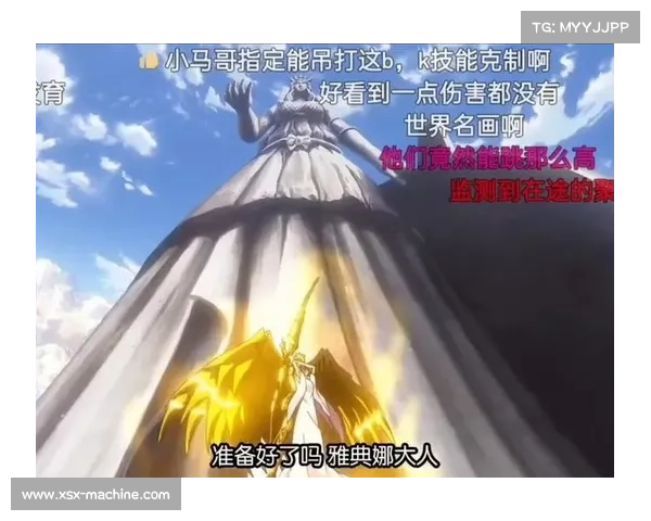 圣斗士冥王神话全集下载必看五大要点解析与精彩剧情揭秘 圣斗士冥王神话全集下载必看五大要点解析与精彩剧情揭秘