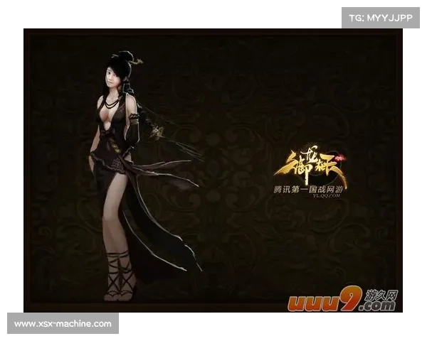 《御龙在天CDKey有效期及使用规则详解》