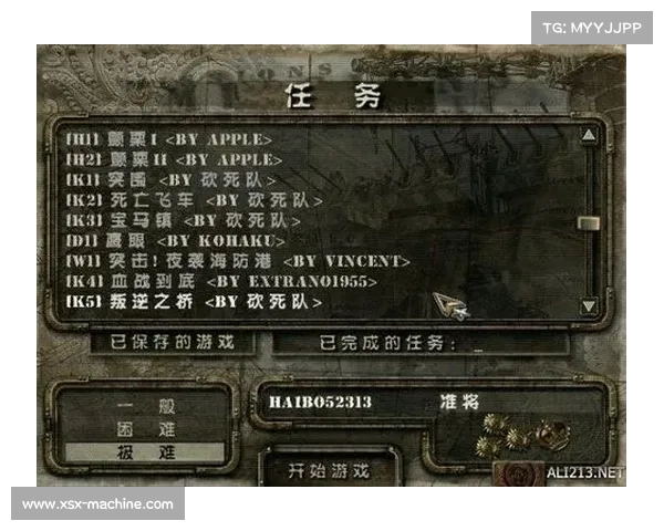 《盟军敢死队游戏中的隐藏秘籍与技巧大全》