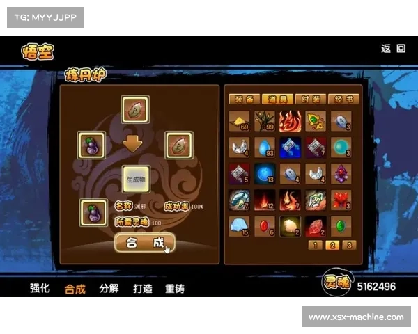 如何合理搭配造梦西游3角色技能提升效率最大化的策略解析