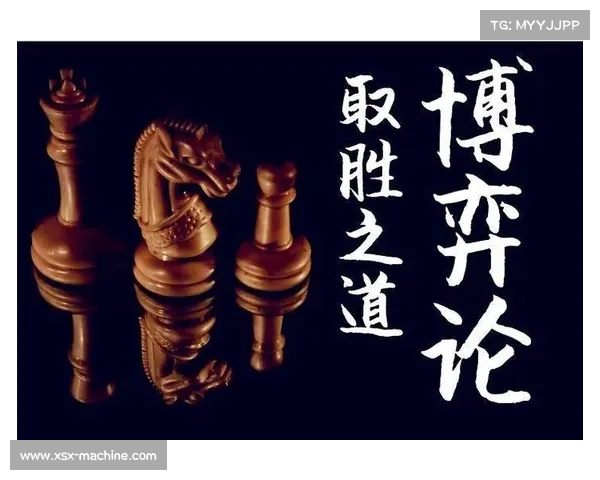 心理博弈深度解析关键战斗策略与应对之道