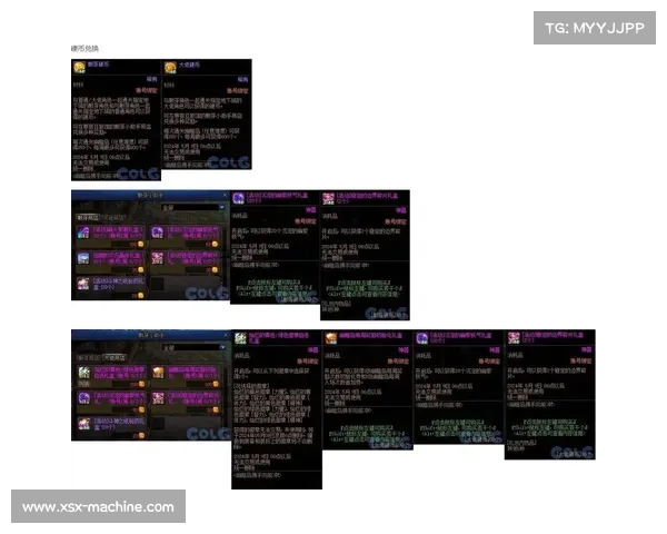 DNF五一套战力提升全攻略与最强搭配技巧解析指南 DNF五一套战力提升全攻略与最强搭配技巧解析指南