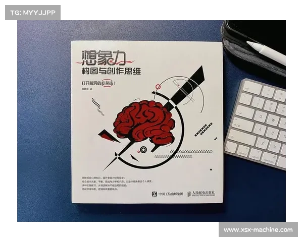 网络奇观如何激发人类想象力并推动创意灵感的多维度生长探索 网络奇观如何激发人类想象力并推动创意灵感的多维度生长探索