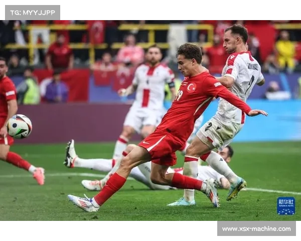 土耳其与格鲁吉亚交锋史上五大难忘经典时刻回顾