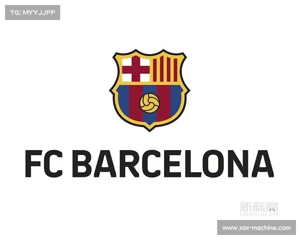 巴塞罗那足球俱乐部队徽演变历程与文化象征解析