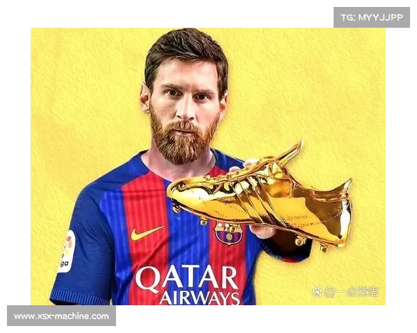 揭秘2016年西甲金靴为何错失梅西背后的真正原因