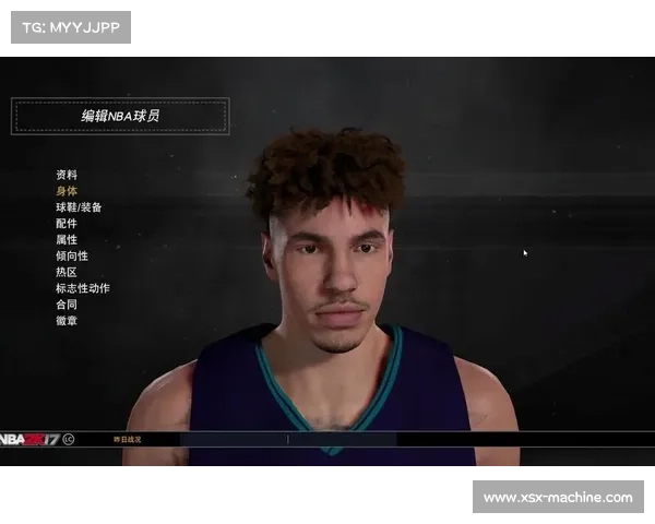 揭秘拉梅尔鲍尔神秘外号三球的由来与背后隐藏的家族传奇