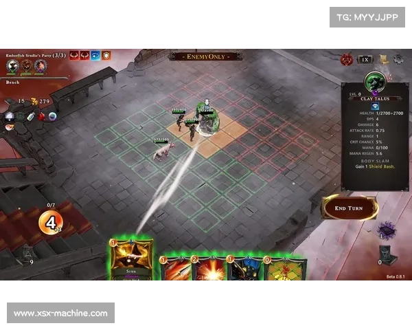 奥林匹亚科斯夺冠之路：坚持领先的战术与策略解析