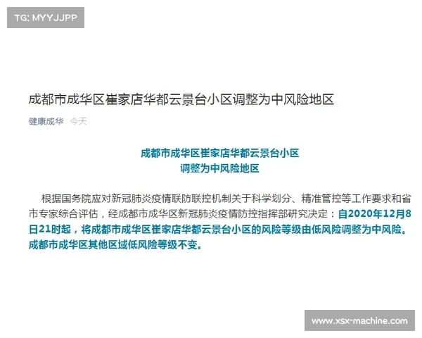如何全面评估霍伊伦在学术研究与社会实践中的表现与贡献 如何全面评估霍伊伦在学术研究与社会实践中的表现与贡献