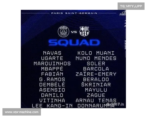 巴黎圣日耳曼欧冠历届强敌分析及赛事表现解析 巴黎圣日耳曼欧冠历届强敌分析及赛事表现解析