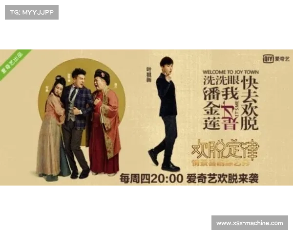 廖锦涛凭借哪些独特优势在竞争激烈的行业中脱颖而出