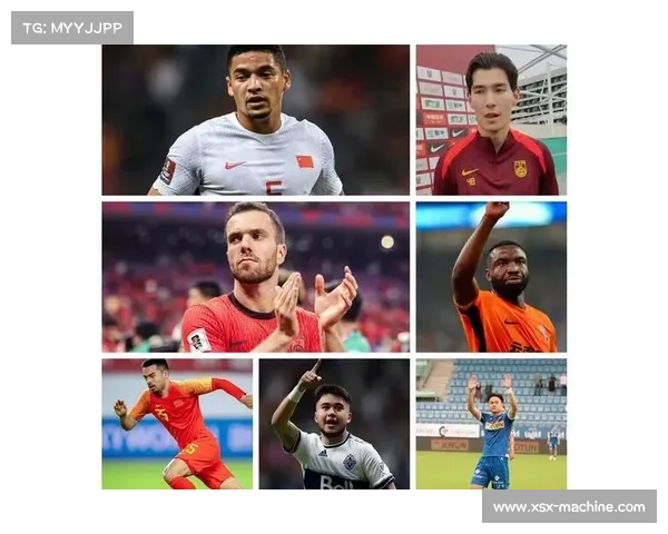 归化球员在国足的表现与影响分析：五个关键因素的全面解读